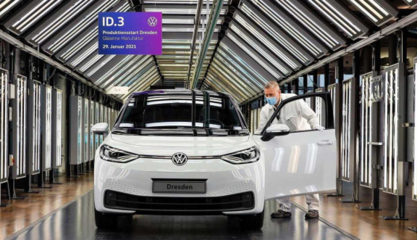 大眾ID.3停產(chǎn)計(jì)劃引關(guān)注，德累斯頓透明工廠運(yùn)營(yíng)面臨調(diào)整