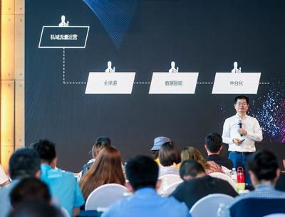 社匯News 以AI為引擎，驅動全渠道數字化消費者運營與活動運營新范式