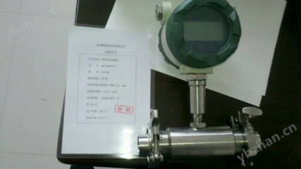 陜西白酒流量計 精準計量，助力傳統(tǒng)釀造與現(xiàn)代生產(chǎn)的融合
